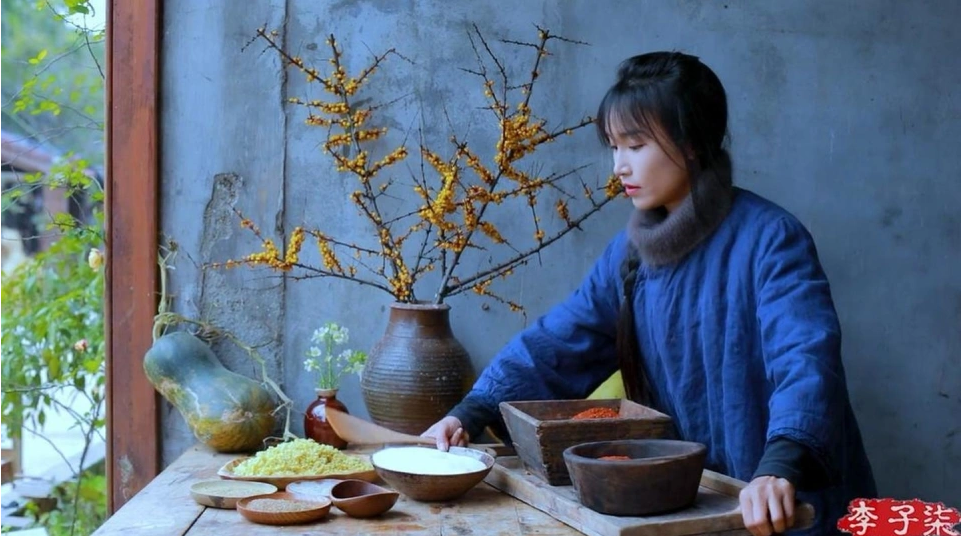 李子柒